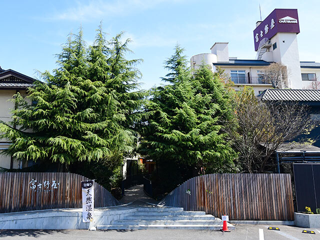 富士野屋の外観