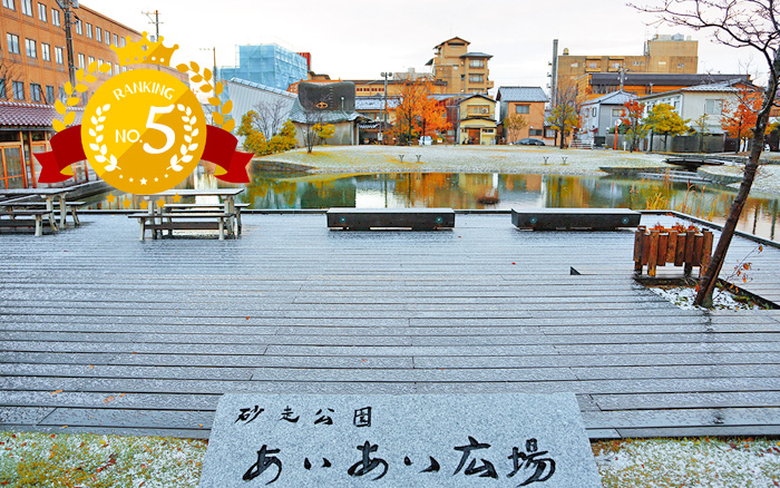 片山津温泉街