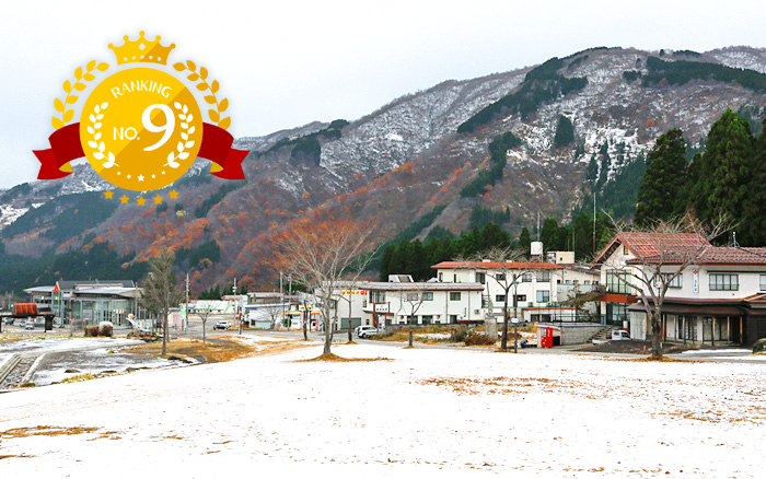 白山一里野温泉の景色