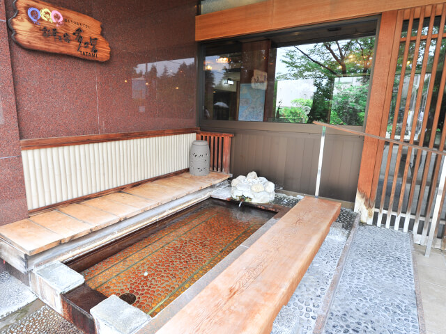 石川県　多々見　足湯