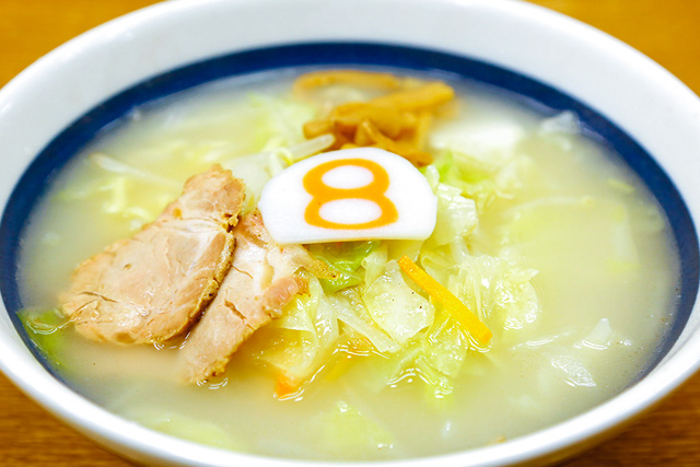 ８番ラーメン