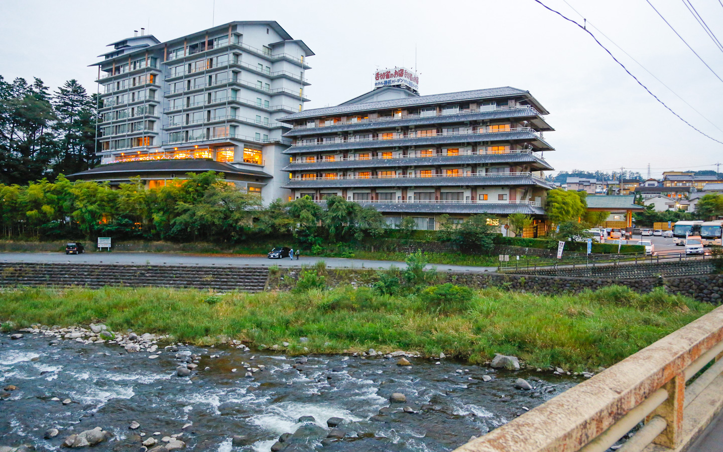 Isobe Onsen