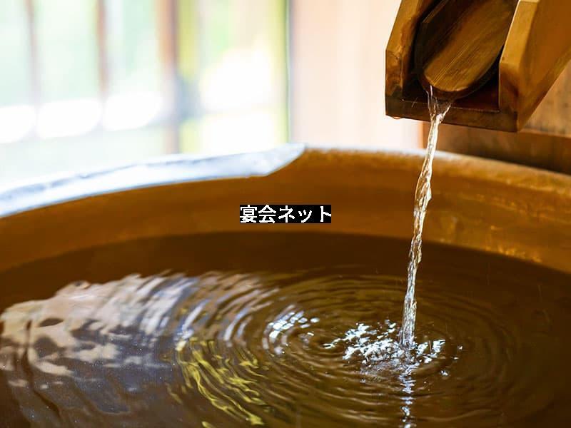 伊豆長岡温泉