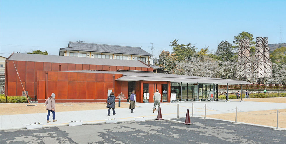 Izunagaoka 014