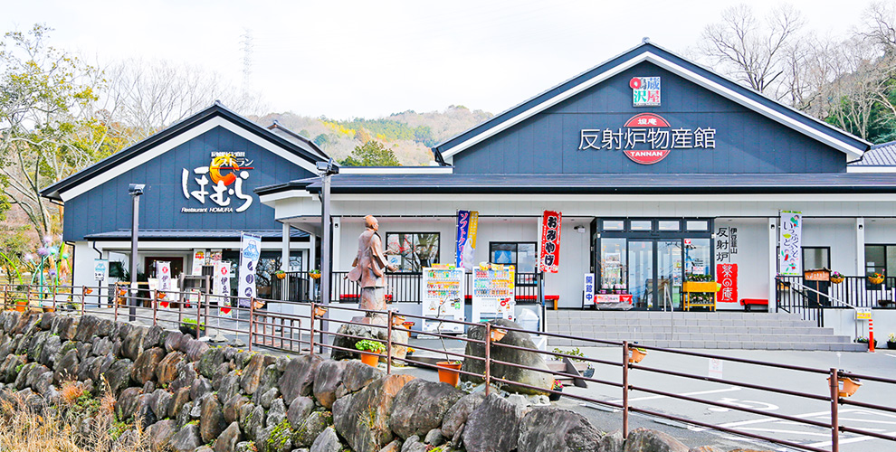 Izunagaoka 016
