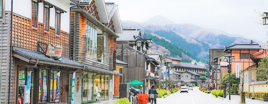 山中温泉