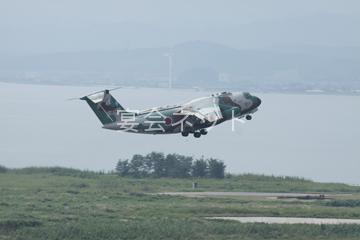 Kaike Tokusyu Drama 1