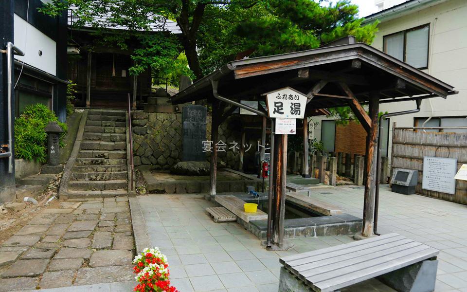 上山温泉