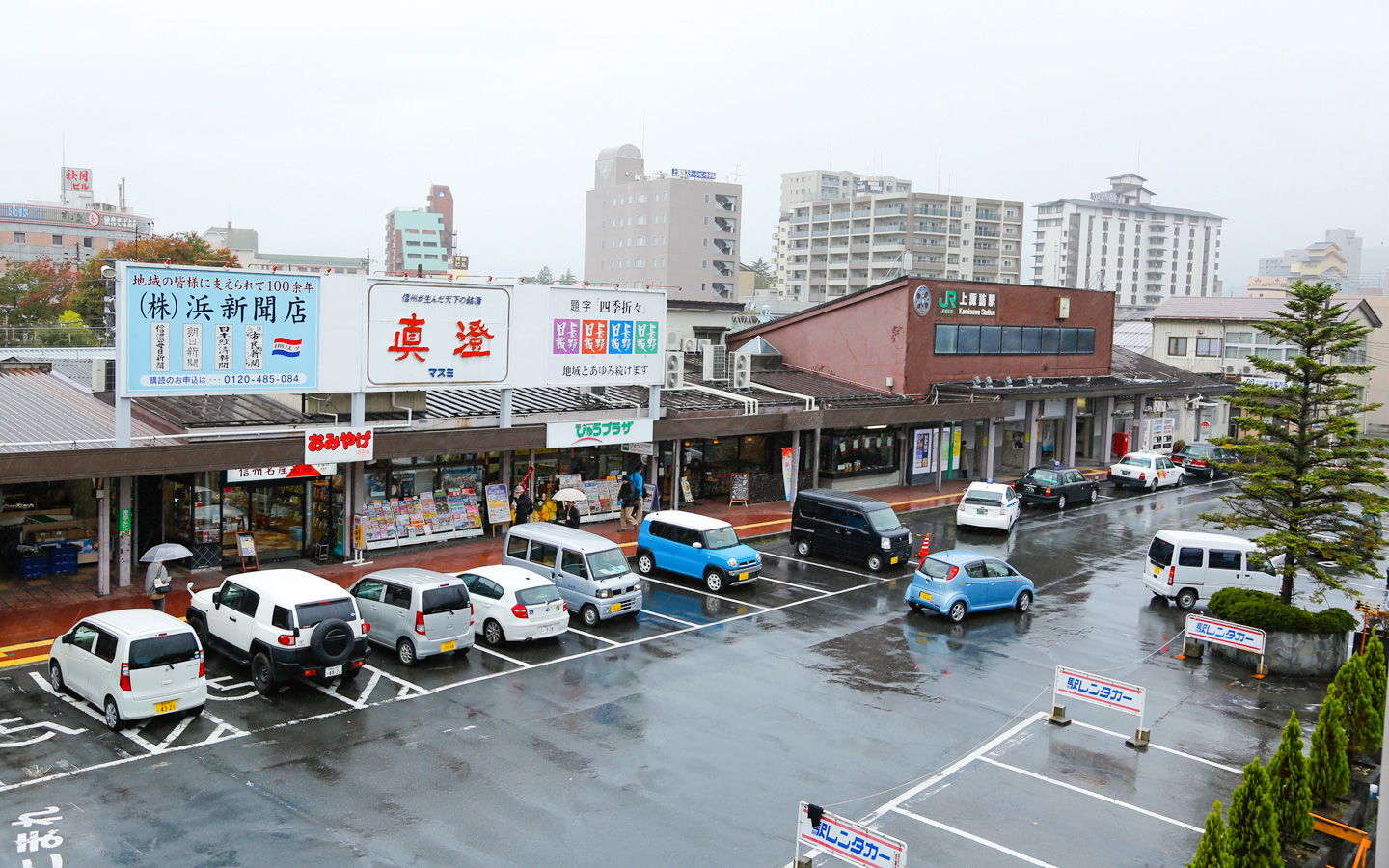 上諏訪温泉