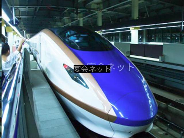 新幹線