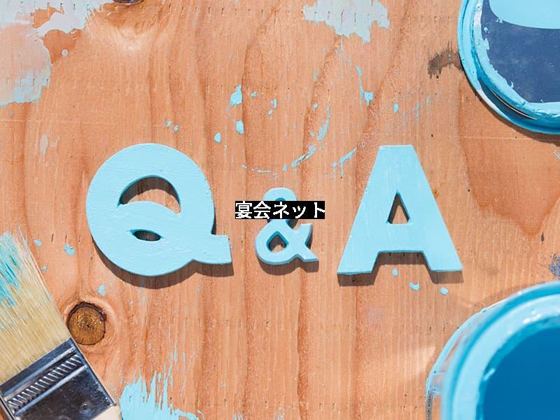Q&A