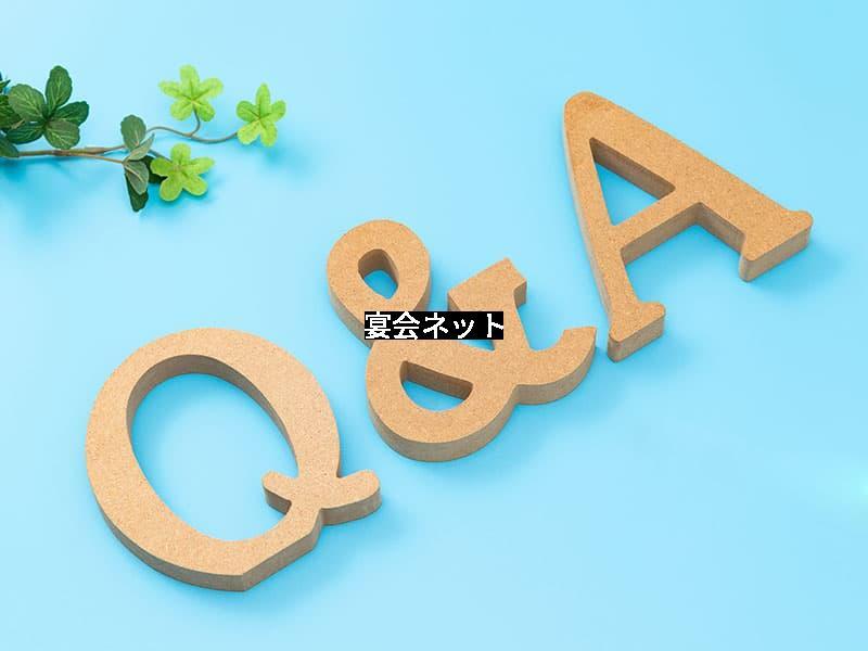 Q&A