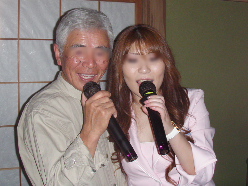 Karaoke