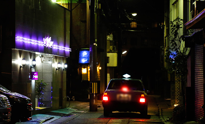シャトールージュ（片山津温泉）