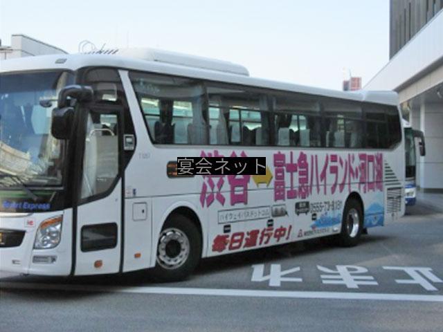 送迎のバス