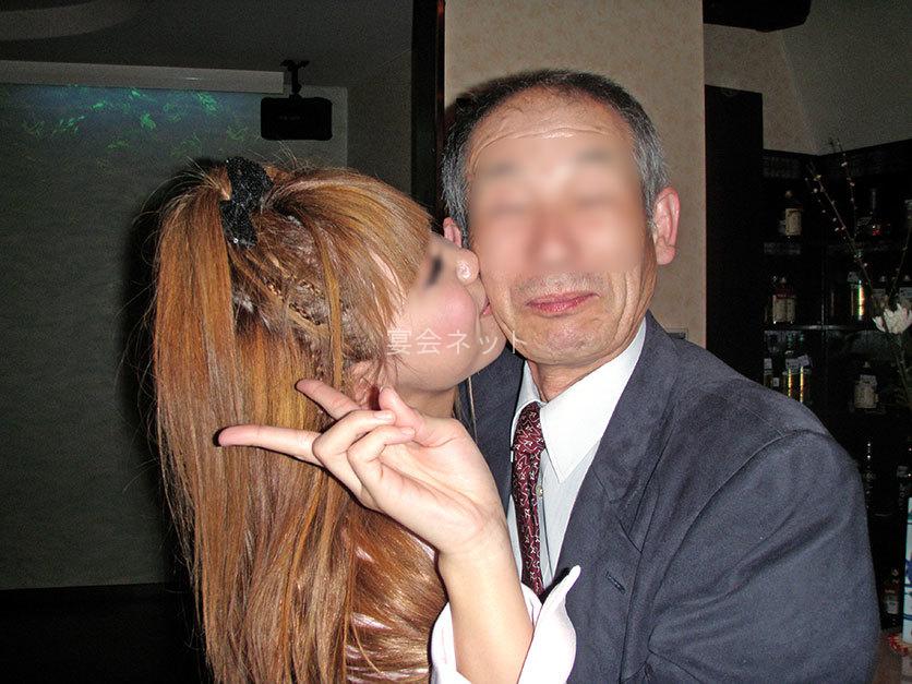 男性に信頼をおくコンパニオン