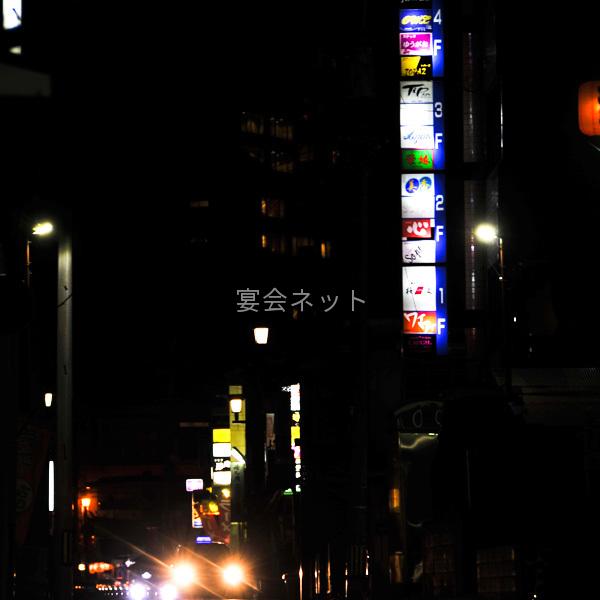 Kikuchi04