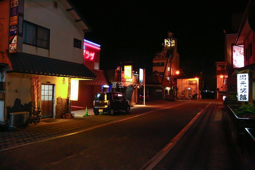 Kikuchi 2