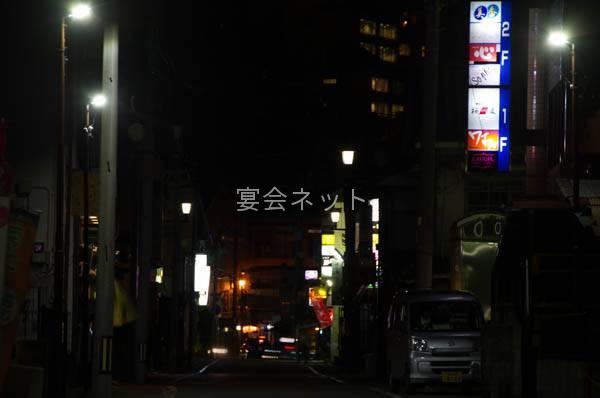 菊池温泉