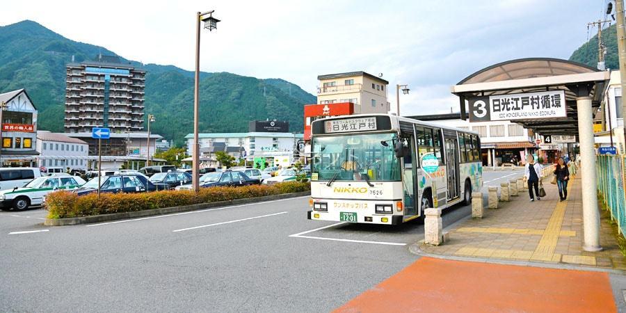 鬼怒川温泉の駅の画像