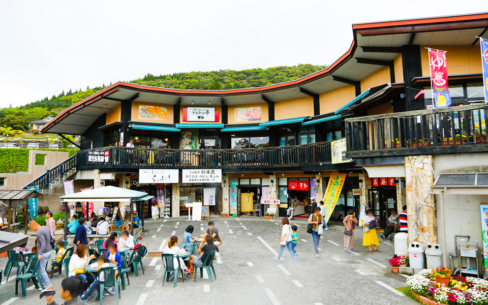 霧島温泉郷