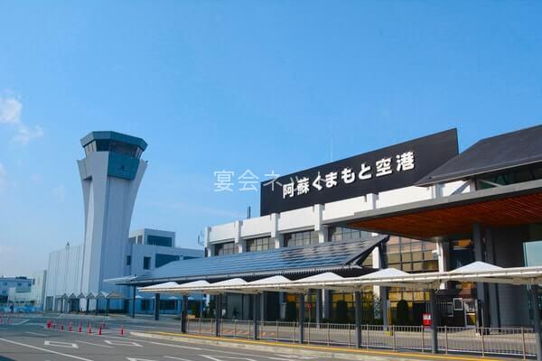 熊本空港温泉