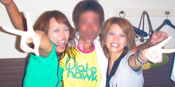 盛り上がる男女