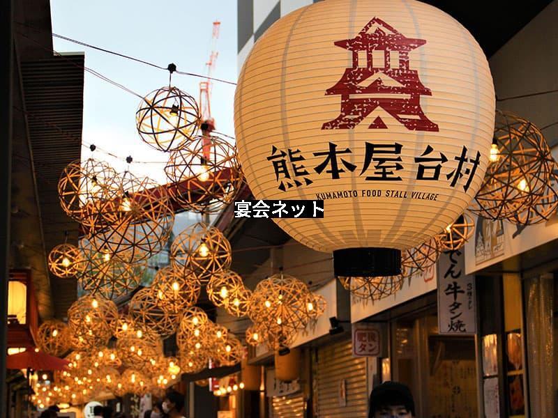 熊本　夜の繁華街
