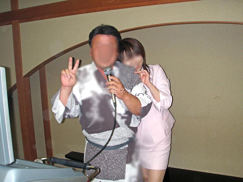 Kyoku3