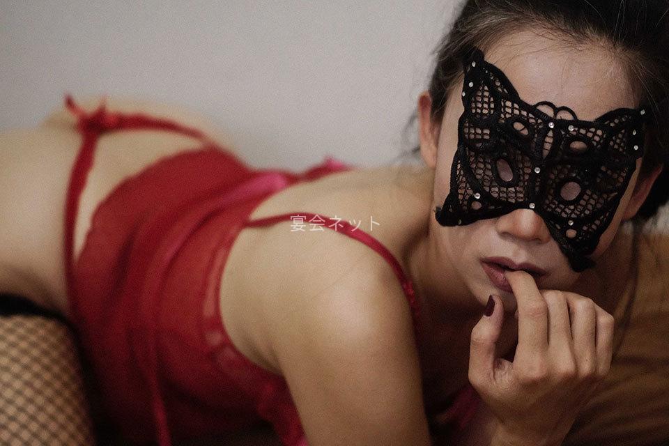 Lingerie