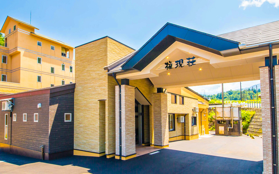 柵口温泉