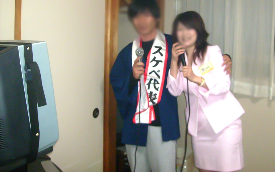 坂井市での二次会