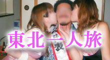 hitori1
