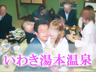 shakuhu2