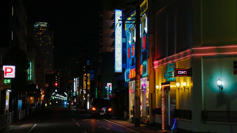 名古屋のソープ街