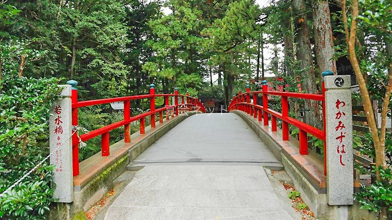 中塩原温泉