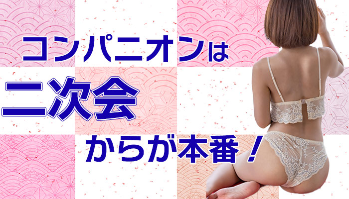 魅力的な女性の後姿