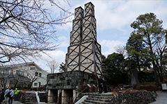 伊豆韮山 江川邸