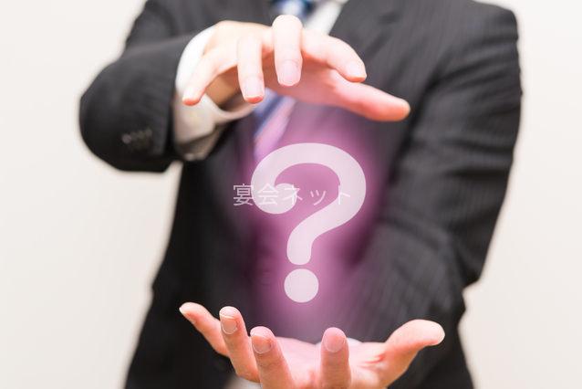 なぜ人気なのか？