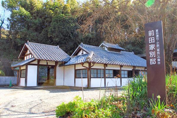 小天温泉