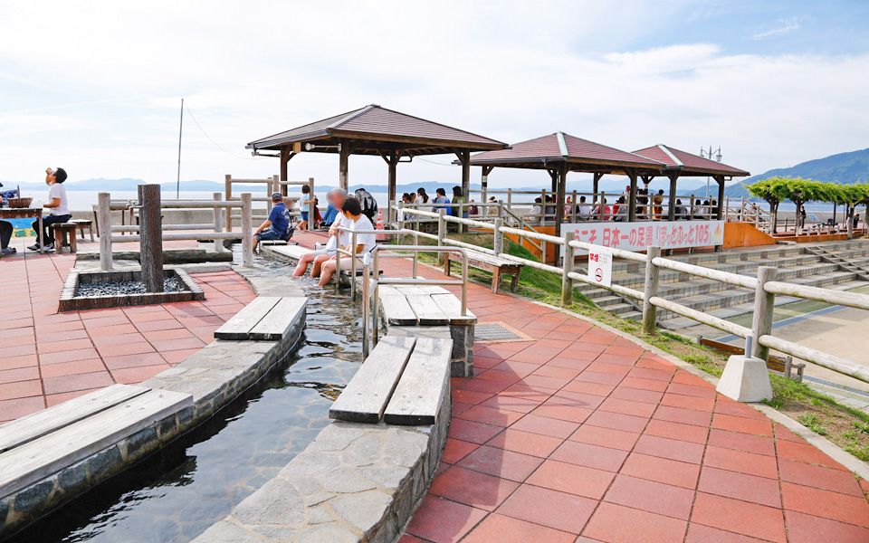 小浜温泉