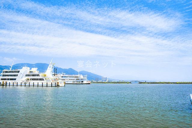 おごと温泉