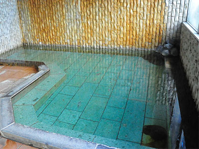 Onsen
