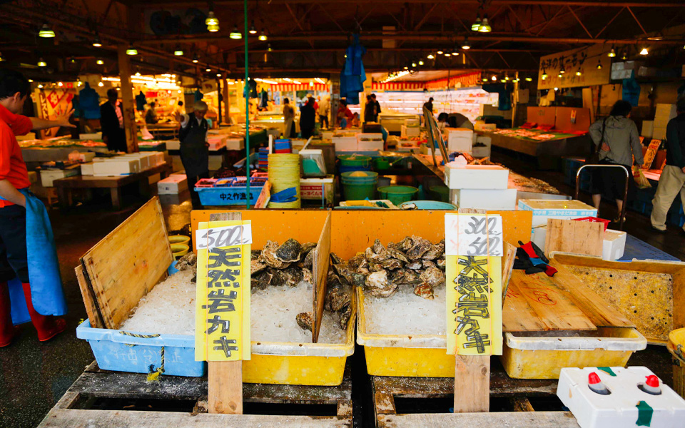 大洗温泉