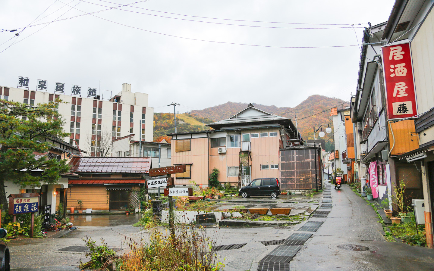新潟県の大湯温泉