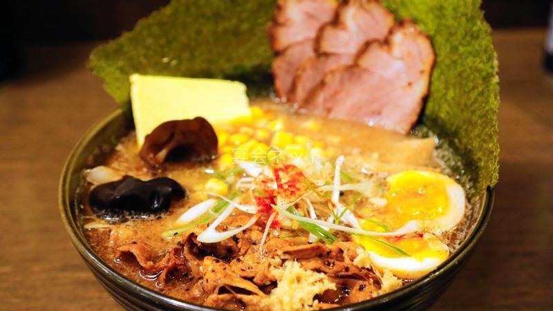 Ramen Sapporo1