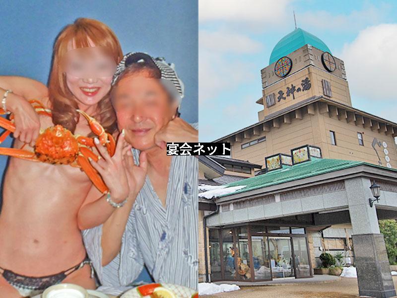 ぐらばあ亭外観