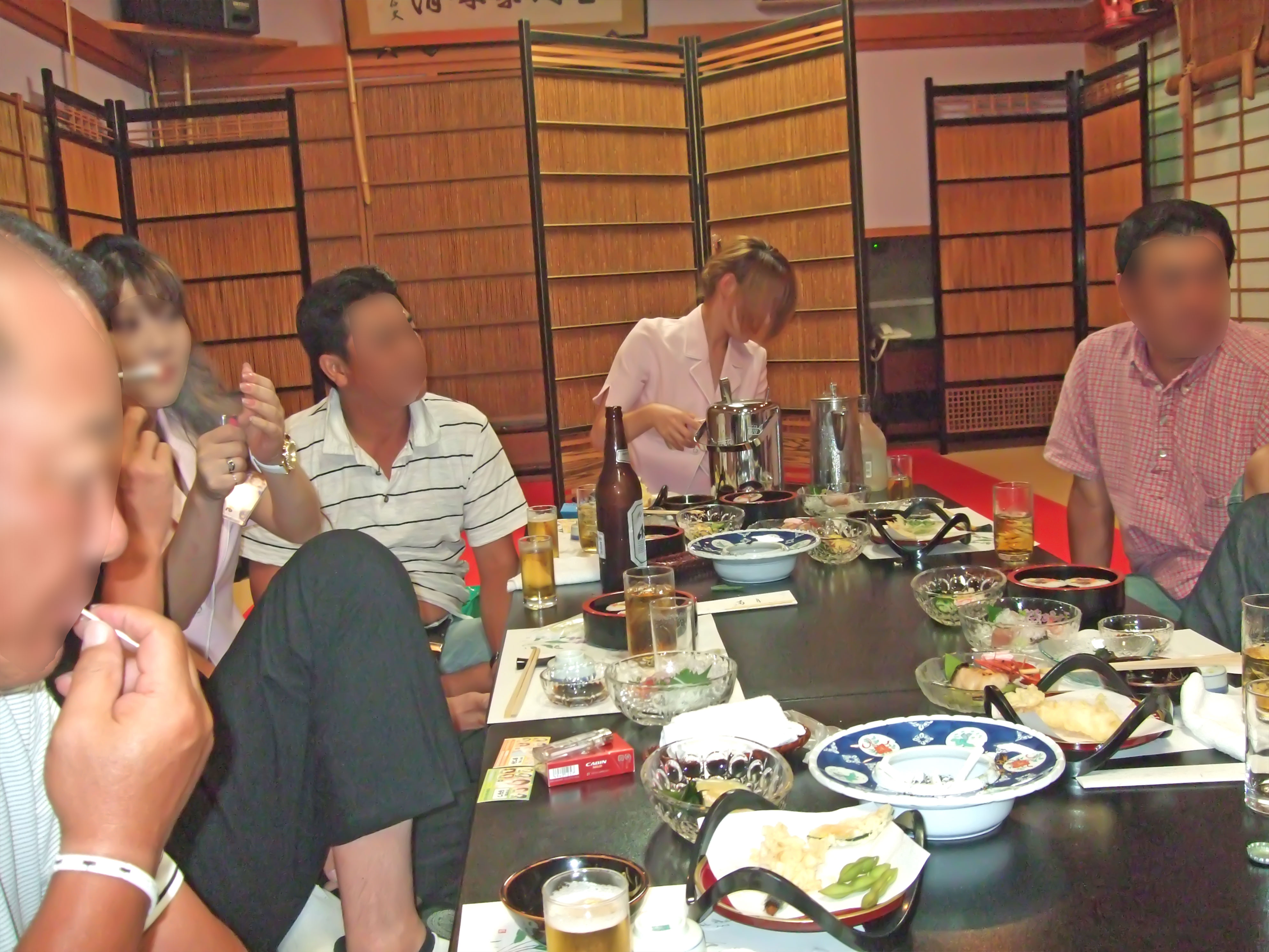 乾杯