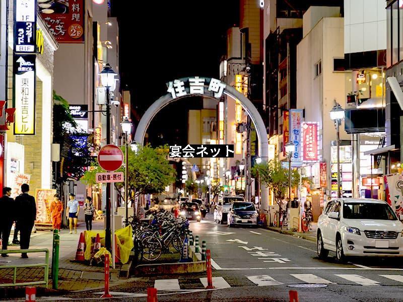名古屋栄　風俗街