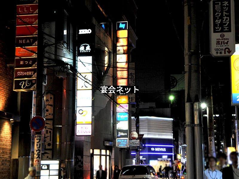 国分町歓楽街